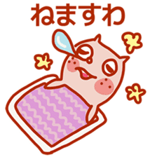 Squirrel of Kansai accent 2 sticker #3524897