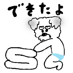 Miniature Schnauzer heaven vol.1