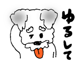 Miniature Schnauzer heaven vol.1 sticker #3524899