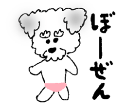 Miniature Schnauzer heaven vol.1 sticker #3524900