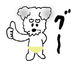 Miniature Schnauzer heaven vol.1 sticker #3524901