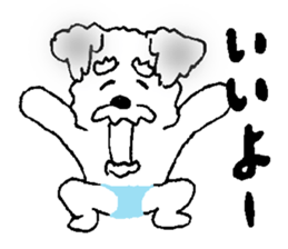 Miniature Schnauzer heaven vol.1 sticker #3524902