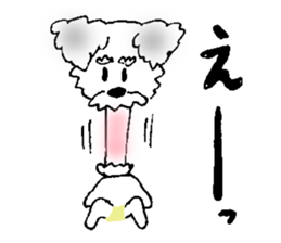 Miniature Schnauzer heaven vol.1 sticker #3524906