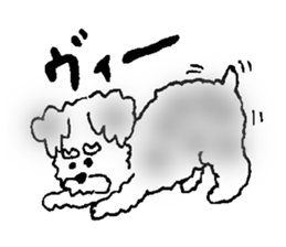 Miniature Schnauzer heaven vol.1 sticker #3524907