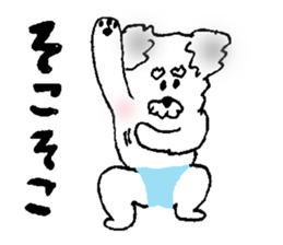 Miniature Schnauzer heaven vol.1 sticker #3524908