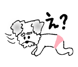 Miniature Schnauzer heaven vol.1 sticker #3524910