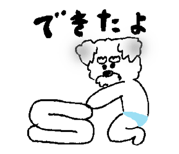 Miniature Schnauzer heaven vol.1 sticker #3524911