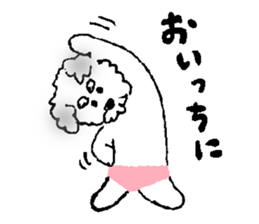 Miniature Schnauzer heaven vol.1 sticker #3524914