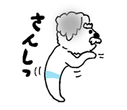 Miniature Schnauzer heaven vol.1 sticker #3524915