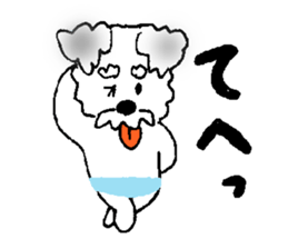 Miniature Schnauzer heaven vol.1 sticker #3524918