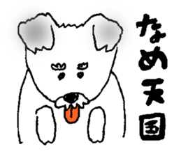 Miniature Schnauzer heaven vol.1 sticker #3524921