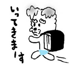 Miniature Schnauzer heaven vol.1 sticker #3524922