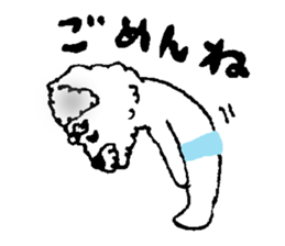 Miniature Schnauzer heaven vol.1 sticker #3524923