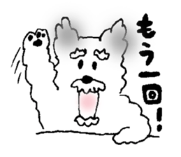 Miniature Schnauzer heaven vol.1 sticker #3524931