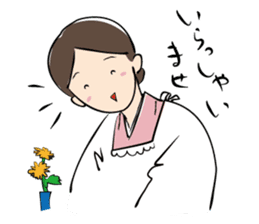 Landlady's sticker #3524938