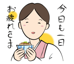 Landlady's sticker #3524939