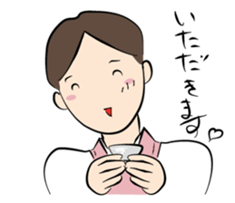 Landlady's sticker #3524944