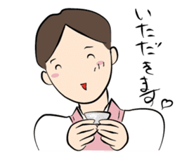 Landlady's sticker #3524944