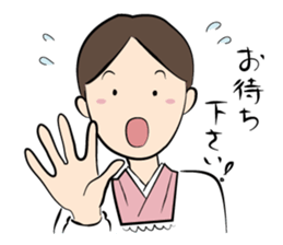 Landlady's sticker #3524955