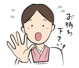 Landlady's sticker #3524955