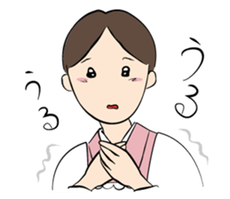 Landlady's sticker #3524956