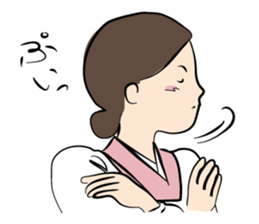 Landlady's sticker #3524960