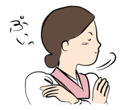 Landlady's sticker #3524960