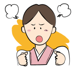 Landlady's sticker #3524961