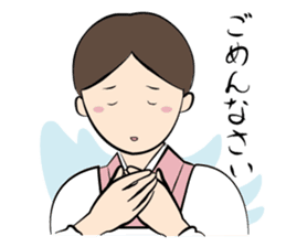 Landlady's sticker #3524962