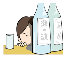 Landlady's sticker #3524964