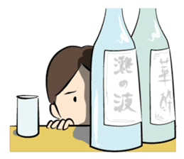 Landlady's sticker #3524964