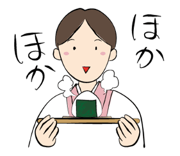 Landlady's sticker #3524972