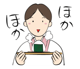 Landlady's sticker #3524972