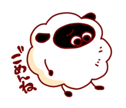 Mememe of sheep sticker #3525143
