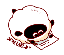 Mememe of sheep sticker #3525154