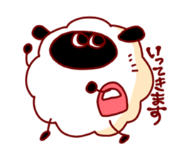 Mememe of sheep sticker #3525159