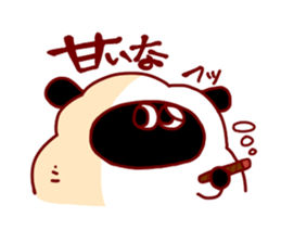 Mememe of sheep sticker #3525161