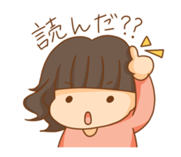 Megaton Family's 3 sister ver. sticker #3525180