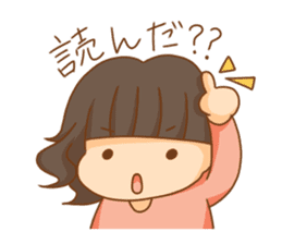 Megaton Family's 3 sister ver. sticker #3525180