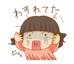 Megaton Family's 3 sister ver. sticker #3525183