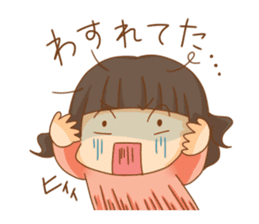 Megaton Family's 3 sister ver. sticker #3525183