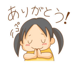 Megaton Family's 3 sister ver. sticker #3525191