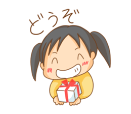 Megaton Family's 3 sister ver. sticker #3525192