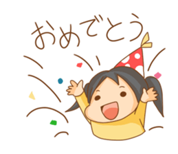 Megaton Family's 3 sister ver. sticker #3525194