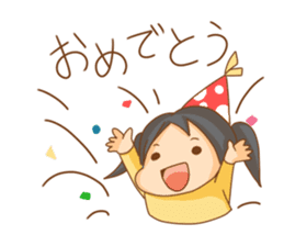 Megaton Family's 3 sister ver. sticker #3525194