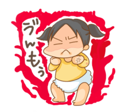 Megaton Family's 3 sister ver. sticker #3525195