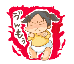 Megaton Family's 3 sister ver. sticker #3525195