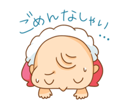 Megaton Family's 3 sister ver. sticker #3525201