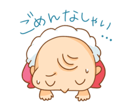 Megaton Family's 3 sister ver. sticker #3525201