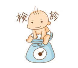 Megaton Family's 3 sister ver. sticker #3525205